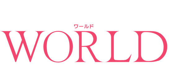 WORLD